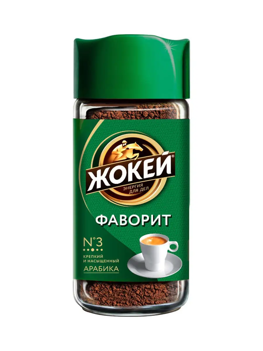 Кофе растворимый гранулированный Фаворит, 95 г Жокей 11780405 купить за 224  ₽ в интернет-магазине Wildberries