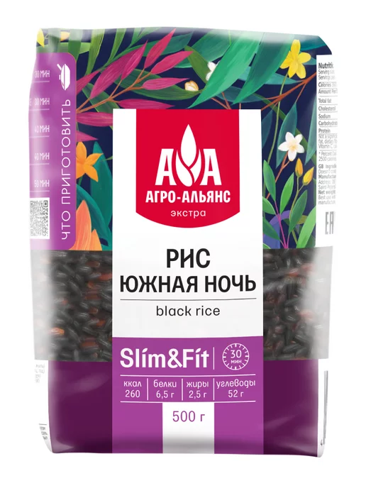 Агро-Альянс Рис Рубин в варочных пакетах (5шт по 80г) 400г, 500 г