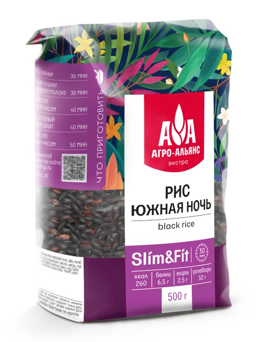 Агро-Альянс Рис Рубин в варочных пакетах (5шт по 80г) 400г, 500 г, фото 2