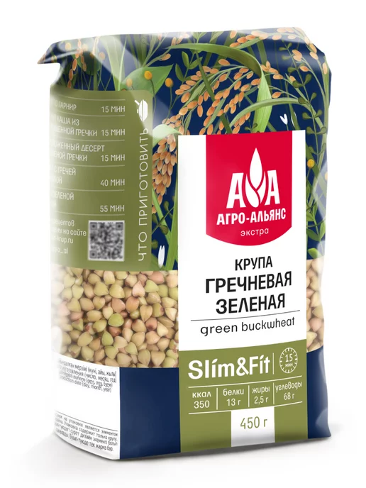 Агро-Альянс Греча зелёная 450г, 450 г, фото 2
