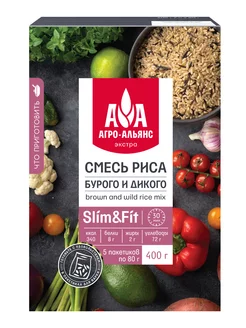 Смесь риса бурого и дикого Агро-Альянс 400г /5пакетов по 80г Агро-Альянс 11781115 купить за 147 ₽ в интернет-магазине Wildberries