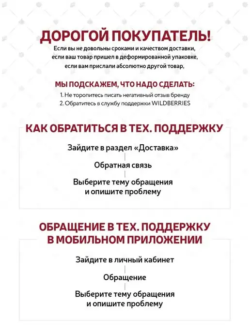 Кольчугинский мельхиор Подстаканник со стаканом "50 лет с юбилеем" никелированный, серый, фото 8