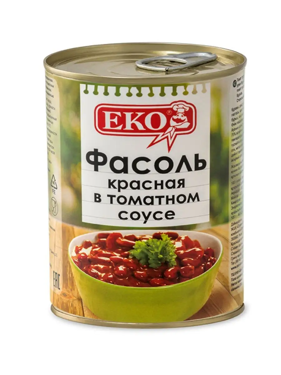 Фасоль 