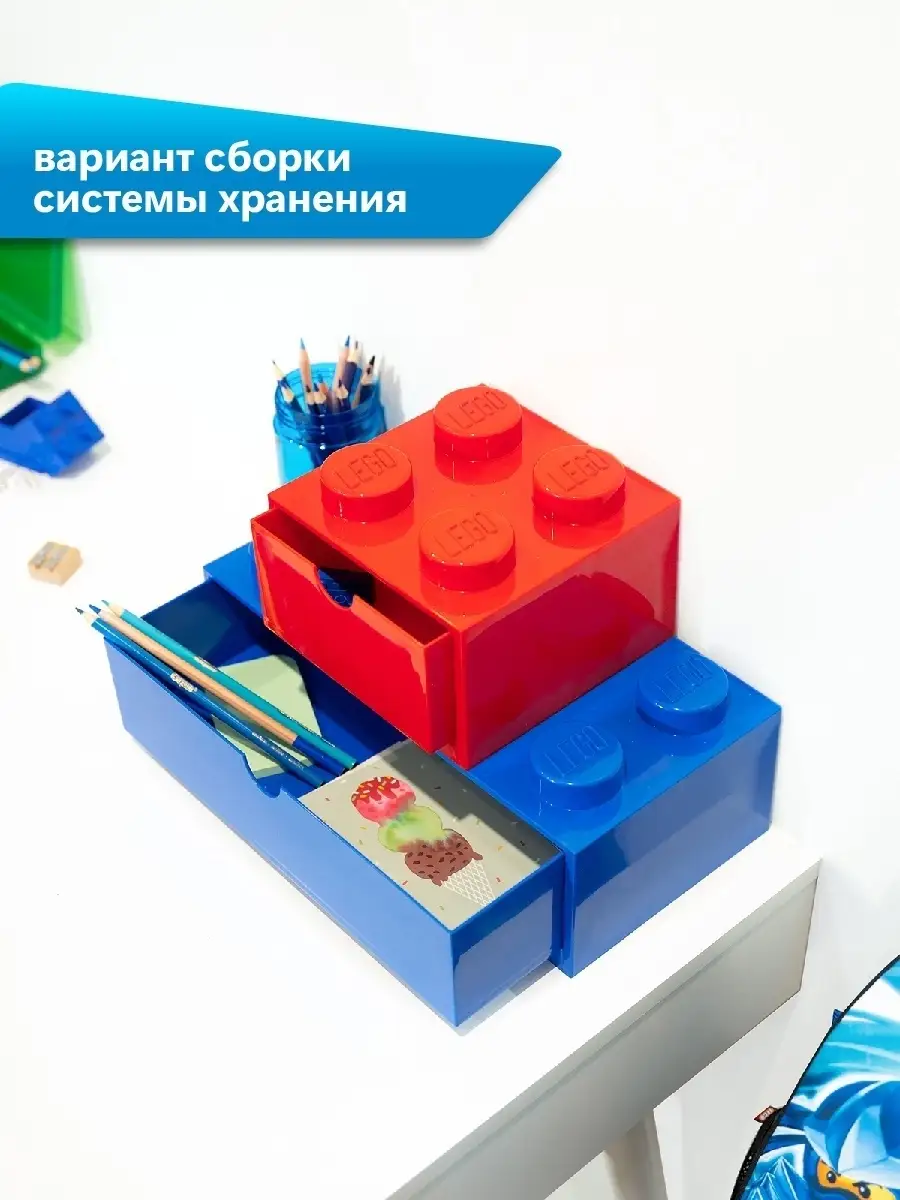Desk lego hotsell
