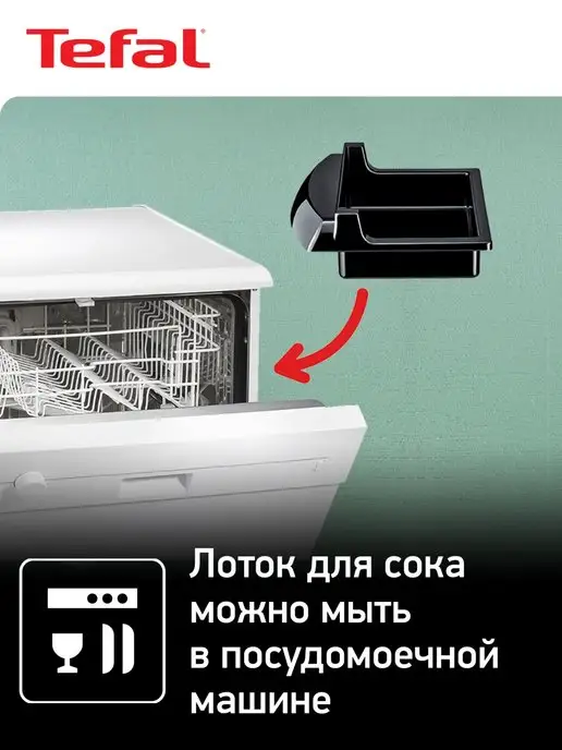 Tefal Гриль электрический Inicio 2000 Вт для дома GC241D38, 2000 Вт, фото 6