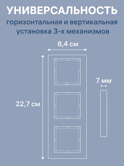 duwi Рамка для розеток на 3 поста, бежевый, фото 3
