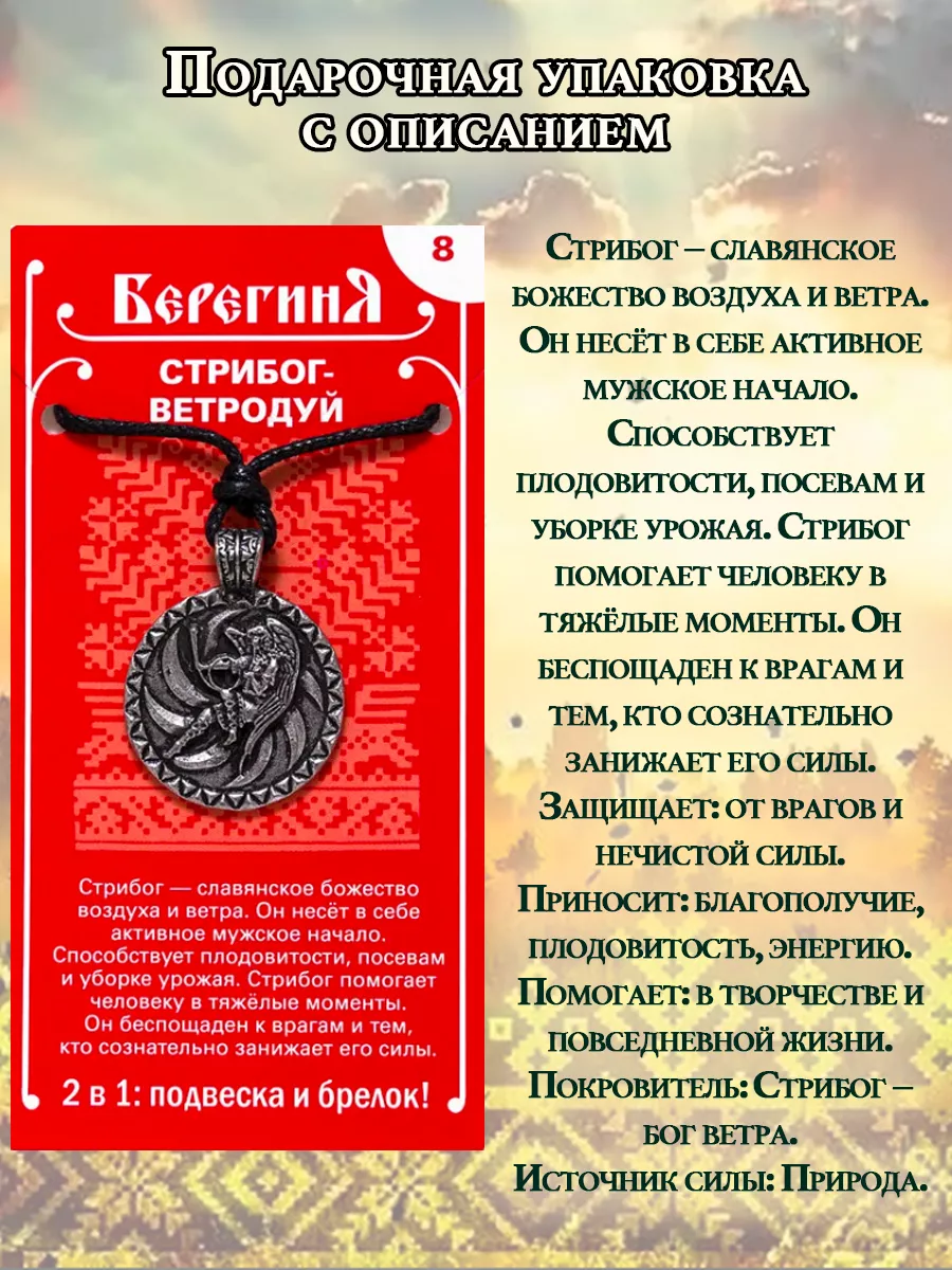 Клапан церкуляции воздуха A118111013 для Chery для Amulet/Corda/A15