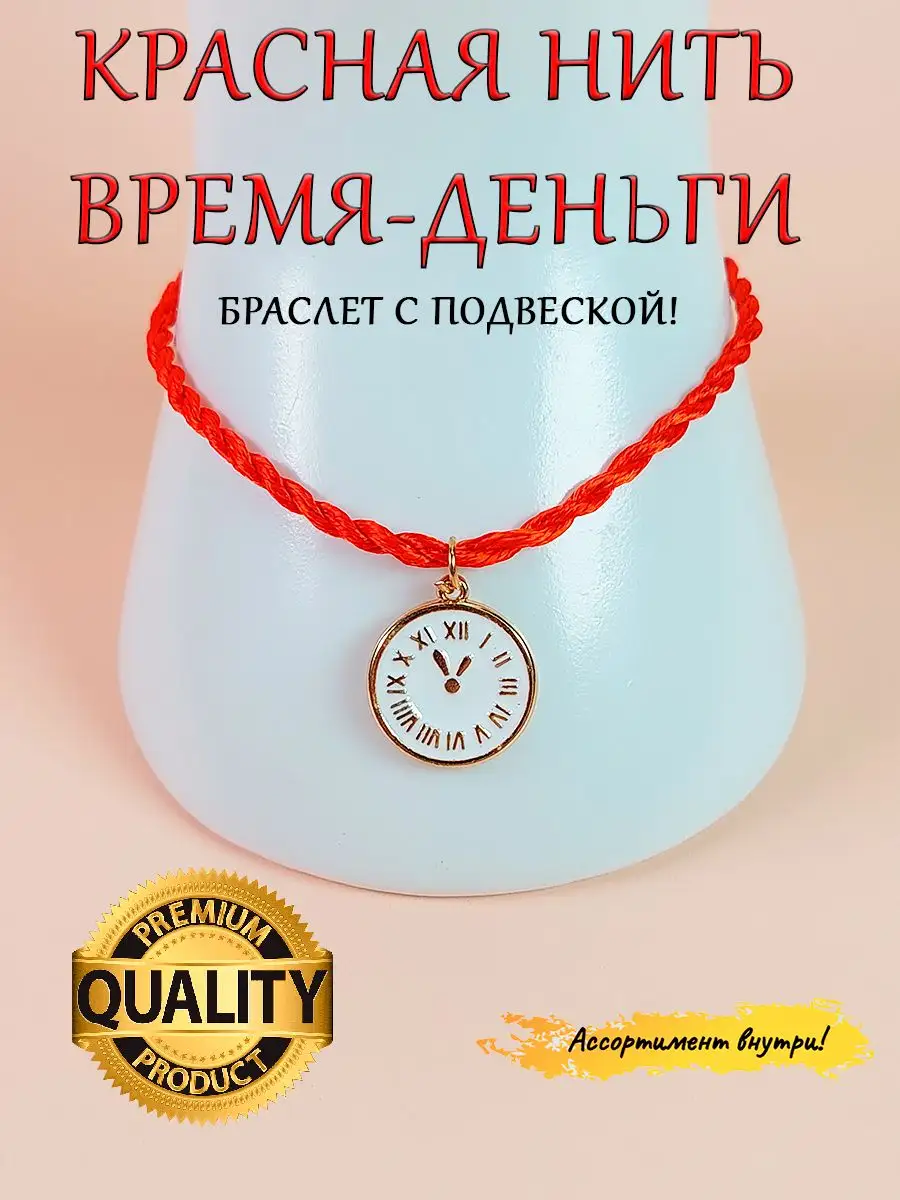 Башенные часы и их роль в городском пейзаже: символы и ориентиры