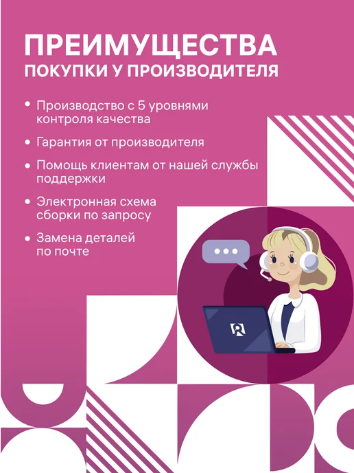 REV Кабельный хомут 150х3,6мм 25шт белый, 150x3.6 мм, 25 шт, фото 3