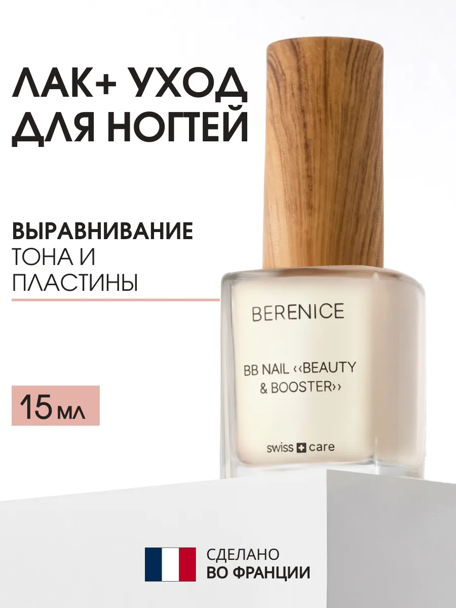 Мас әйелдермен жасырын камера секс аналдағы құл мен бөтелке