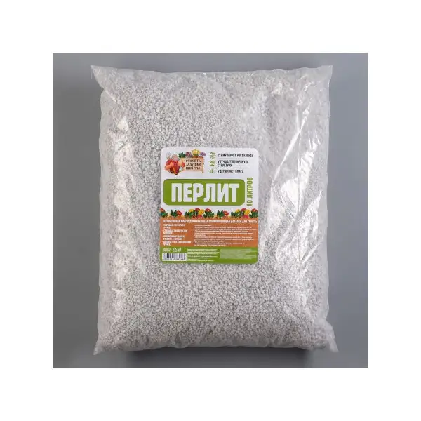 Перлит «Рецепты Дедушки Никиты» марка М100 10л