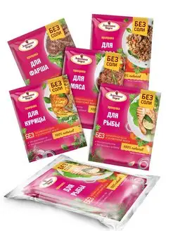 Приправы без соли "Для вторых блюд" 5шт Эстетика вкуса 11817894 купить за 182 ₽ в интернет‑магазине Wildberries