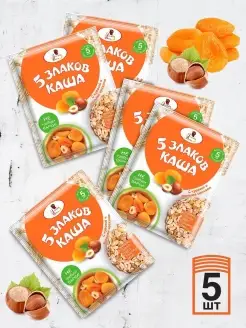 Каша с курагой и лесным орехом 5 шт по 40г Эстетика вкуса 11817902 купить за 156 ₽ в интернет-магазине Wildberries