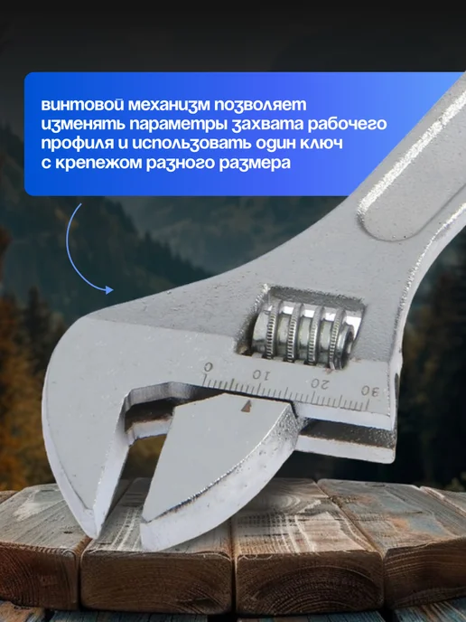 Тундра Ключ разводной сантехнический, серый, фото 3