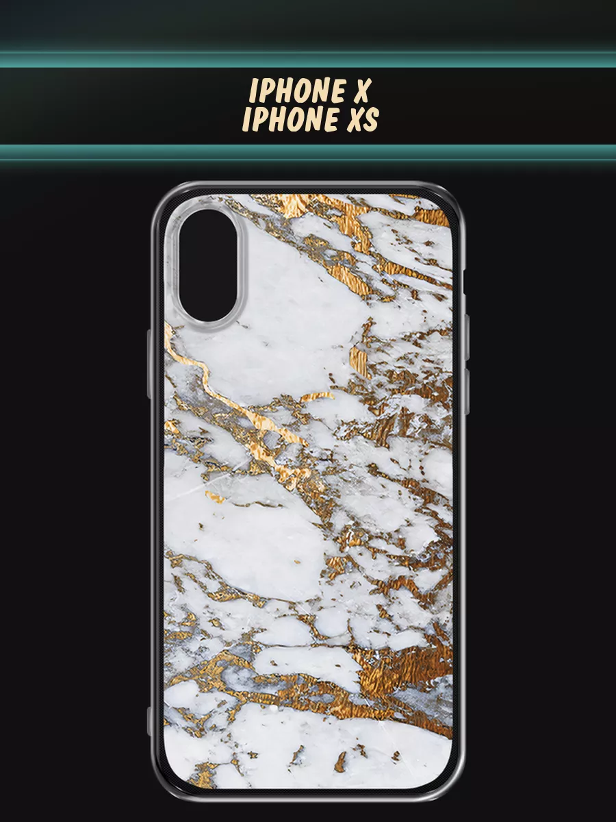 Чехол на iPhone X / iPhone XS с рисунком Case Place 11825407 купить за 289  ₽ в интернет-магазине Wildberries