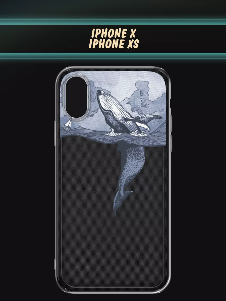 Чехол на iPhone X / iPhone XS с рисунком Case Place 11825425 купить за 299  ? в интернет-магазине Wildberries