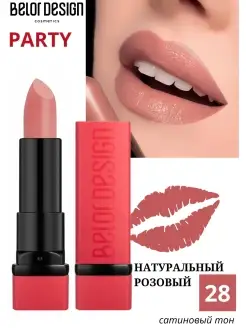 Помада для губ увлажняющая PARTY тон 28 Belor Design 11825539 купить за 250 ₽ в интернет-магазине Wildberries