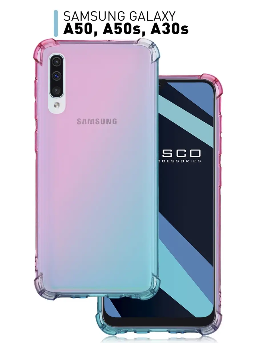 Чехол для Samsung Galaxy A50 & A30s & A50s Rosco 11825975 купить в  интернет-магазине Wildberries