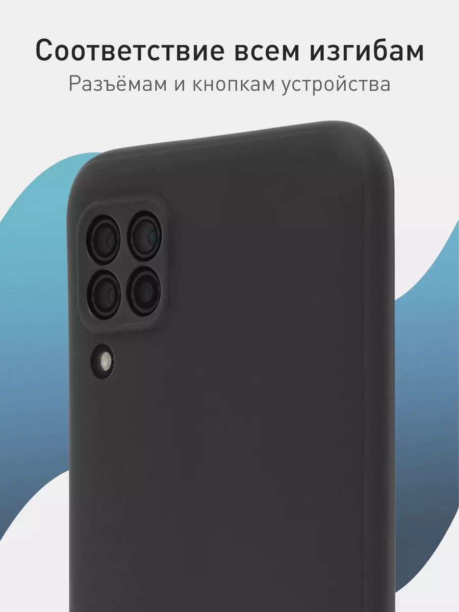 Чехол на Huawei P40 Lite Rosco 11831947 купить за 339 ₽ в интернет-магазине  Wildberries