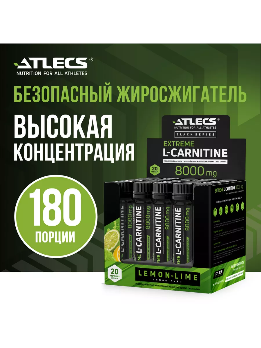 l-carnitine perte de poids avis L-Carnitine : acide amin en comprims solides