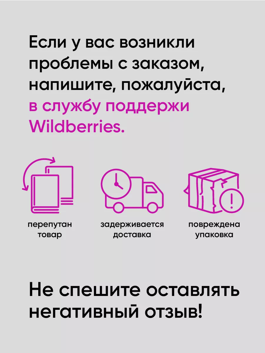 Гид HBR Как стать продуктивнее Альпина. Книги 11834914 купить за 636 ₽ в  интернет-магазине Wildberries