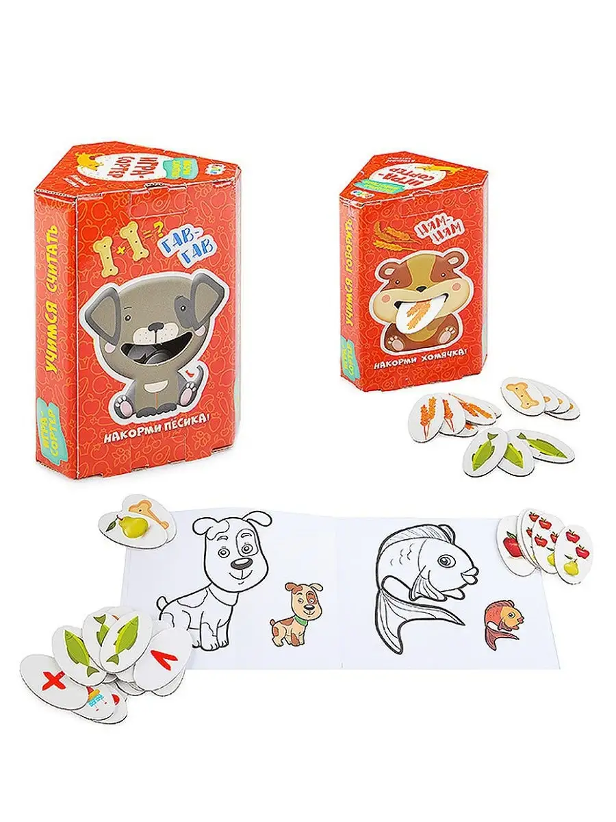 Игра Накорми животных RANOK 11843368 купить в интернет-магазине Wildberries