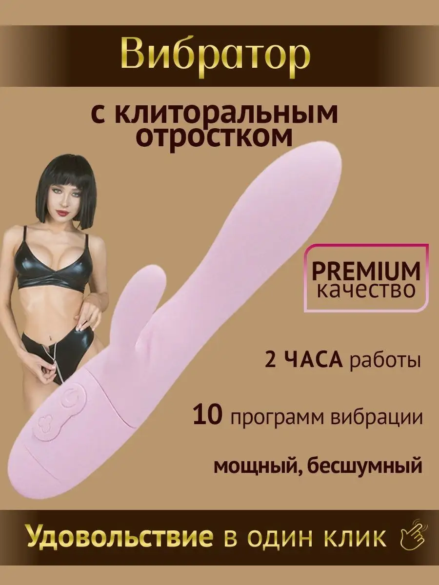 Мужчины и женщины во время секса - порно видео на balagan-kzn.ru