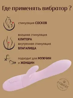 Катя Киннің порно кастингі