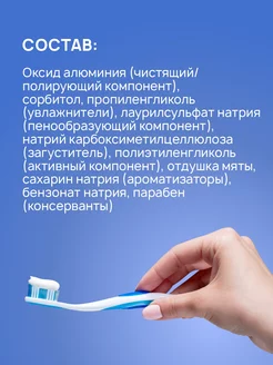 15 удивительных способов использовать зубную пасту, которые облегчат вам жизнь | center-haval.ru