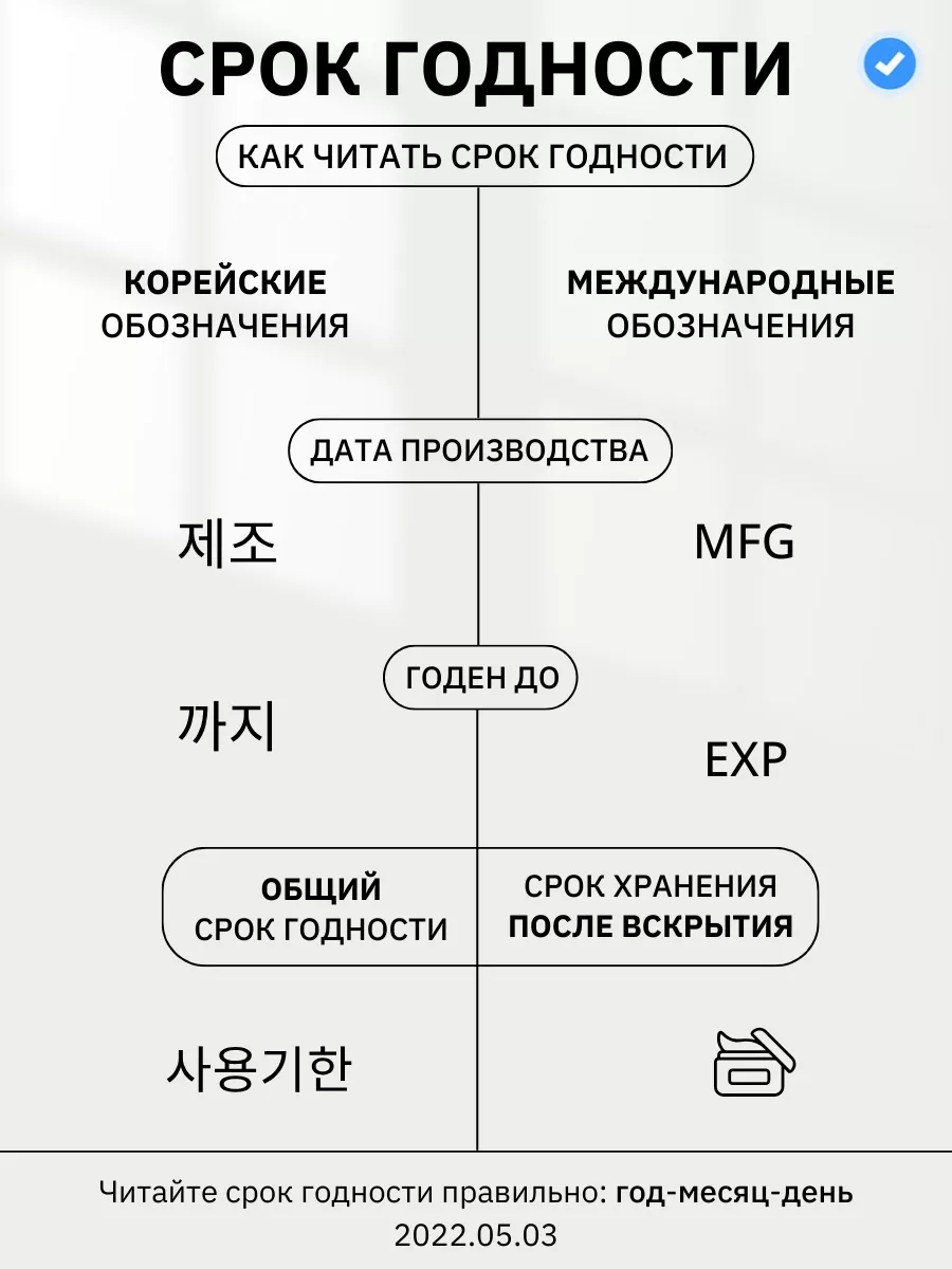 Филлер для волос Lador маска для волос с кератином Lador 11854699 купить за  421 ₽ в интернет-магазине Wildberries