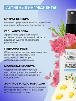 Пискаға өзін-өзі енгізу (жеке сурет) Пенис помпасы не үшін қолданылады?