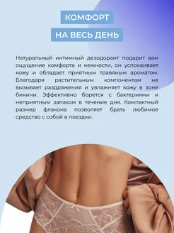 Мастурбацияланған порно суреттері Жалаңаш Джессика Нигри