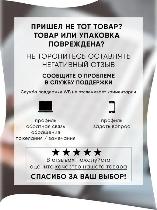 Plazan Антибактериальный Спрей антисептик для рук 70% спирт, 100 мл, фото 8