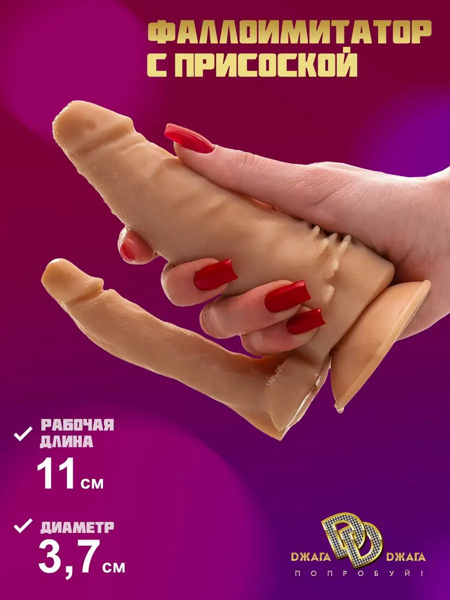 Резиновый Член Видео Гей Порно | afisha-piknik.ru