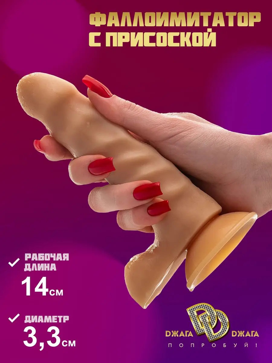 Менің ең жақын досымның әйелімен секс туралы видео Жұмыста тазалаушы әйелмен порно