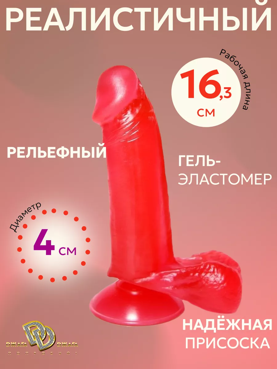 Яйца Сосут Большие Яйца Большой Член Лизание Жопы TightLipsBigDick Worship