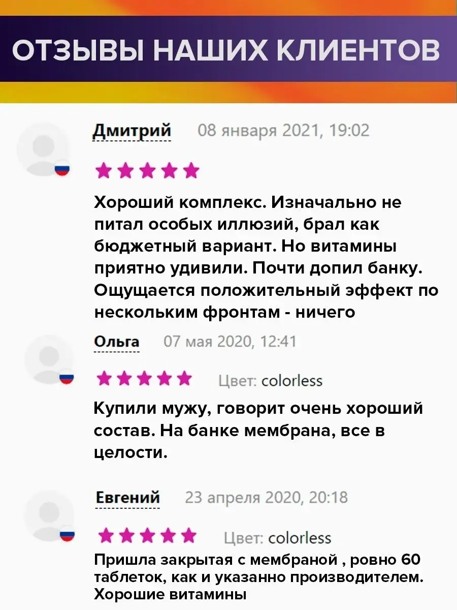 Жена пришла домой и застала мужа с любовницей. Но она не стала устраивать сцены. Она подслушала их