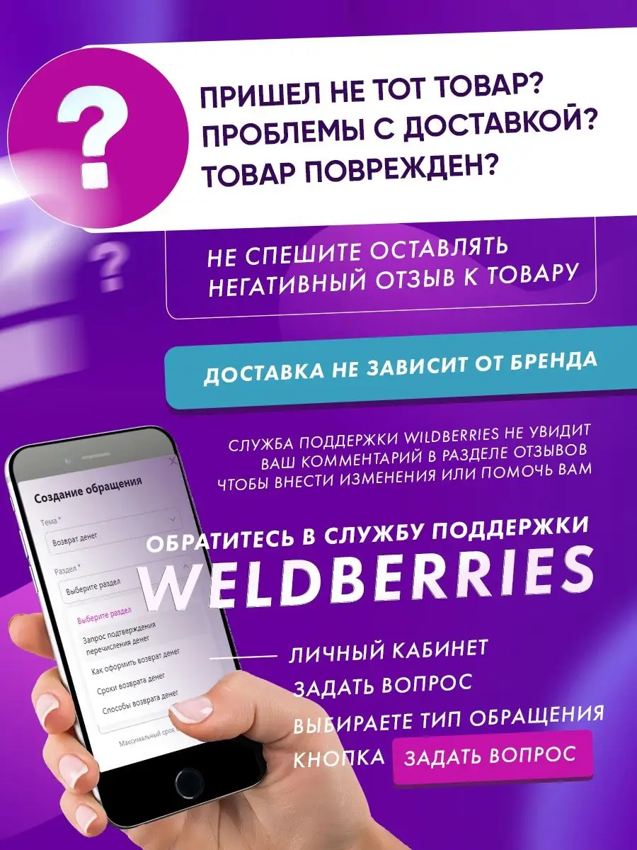 Платье Eva Graffova 11866691 купить в интернет-магазине Wildberries