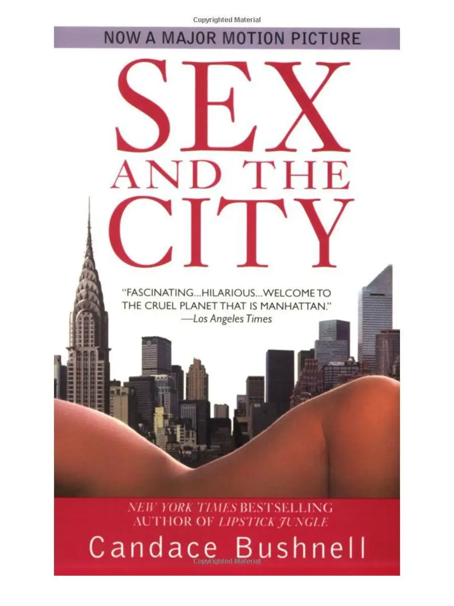 Sex and the City Hachette Book Group купить в интернет-магазине Wildberries