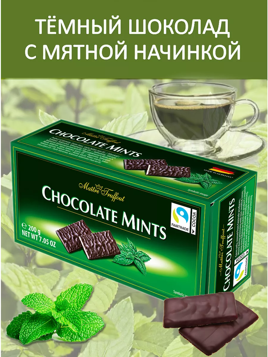 «O'Zera», шоколад горький с экстрактами лайма и мяты Dark & Lime, 100 г