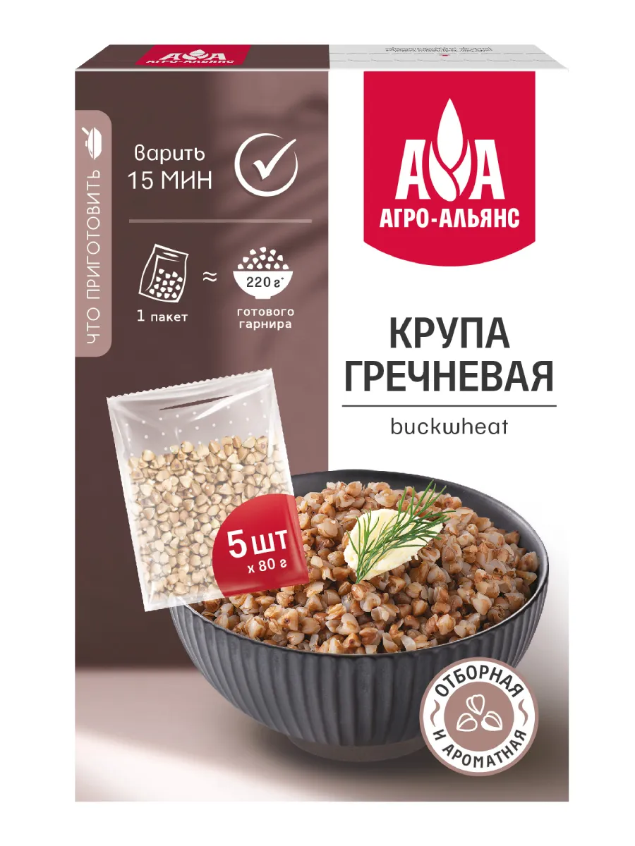 Гречневая крупа в варочных пакетах 400г