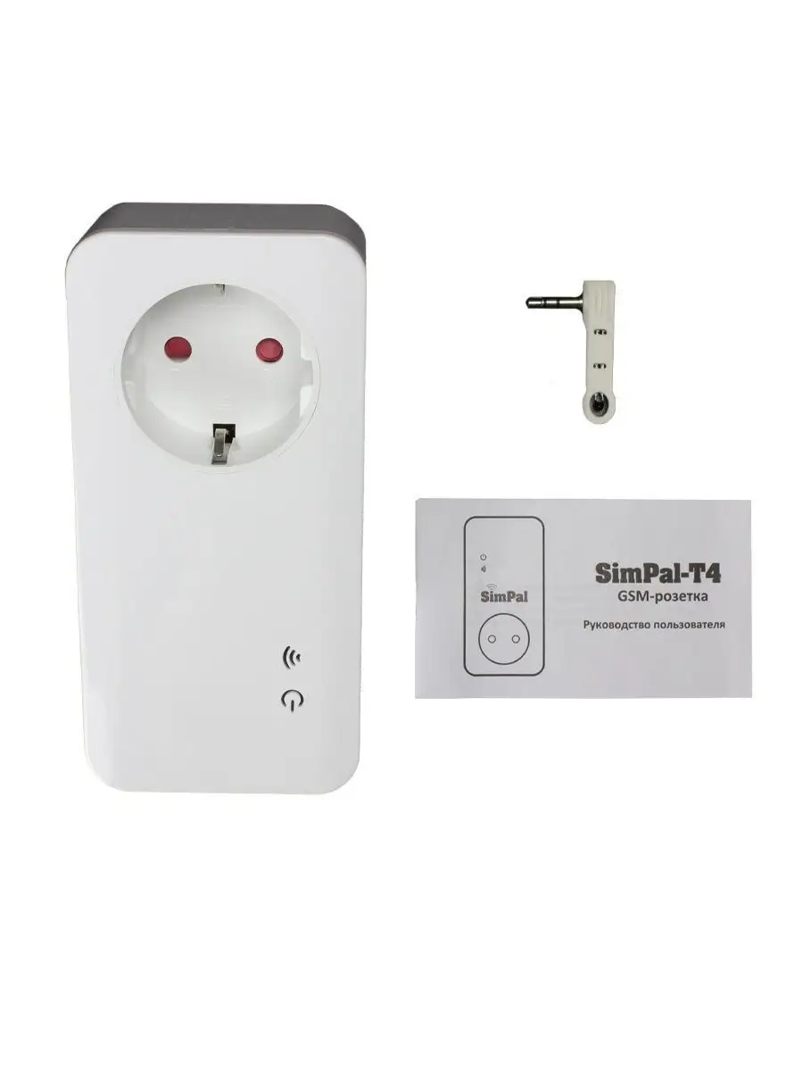 Розетка GSM с датчиком температуры SimPal-T4 SimPal 11879045 купить за 3  883 ₽ в интернет-магазине Wildberries