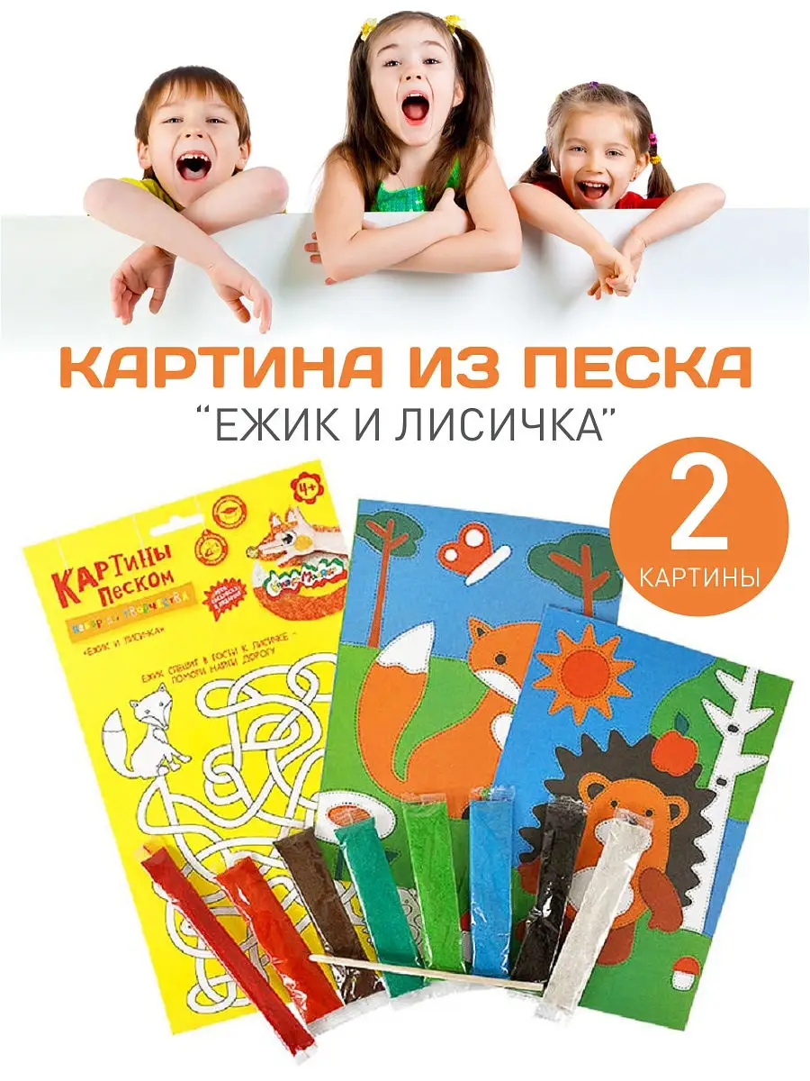 Настольная игра Кодовые Имена Картинки – цена в Минске | shkol26.ru