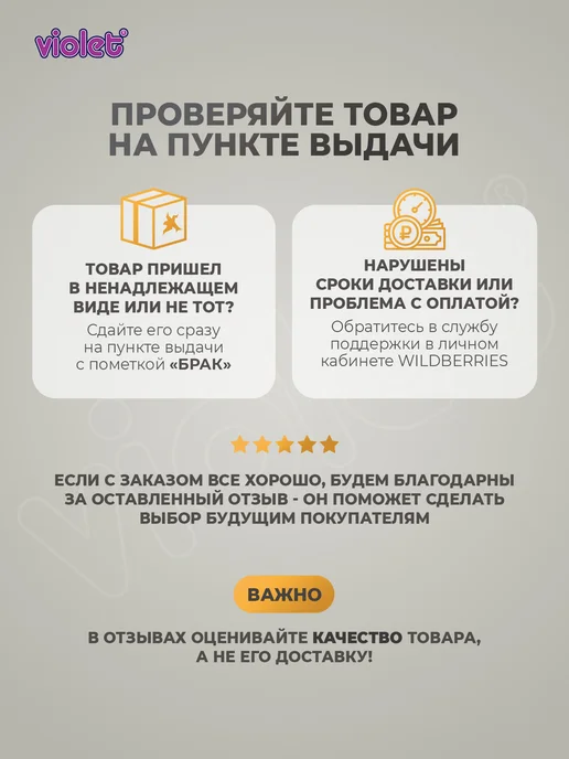 VIOLET Сушилка для белья настенная потолочная 100 см на балкон, фиолетовый, фото 8