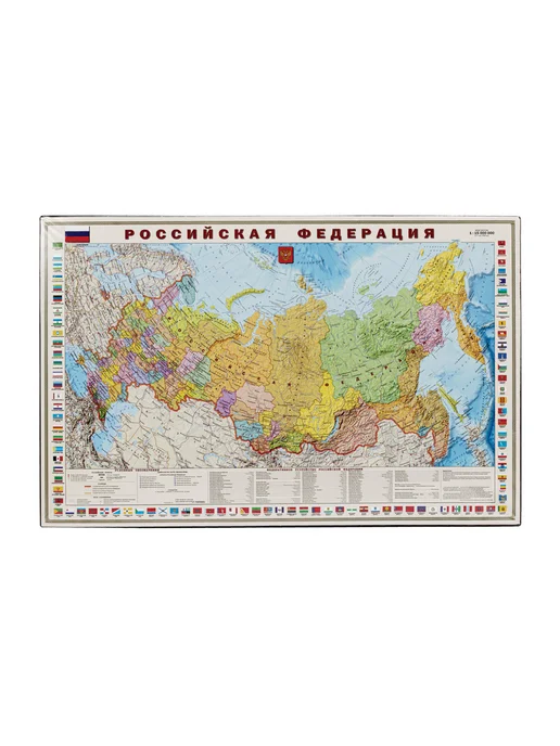 Brauberg Коврик настольный для письма 38x59см карта мира, 38x59 см, фото 5