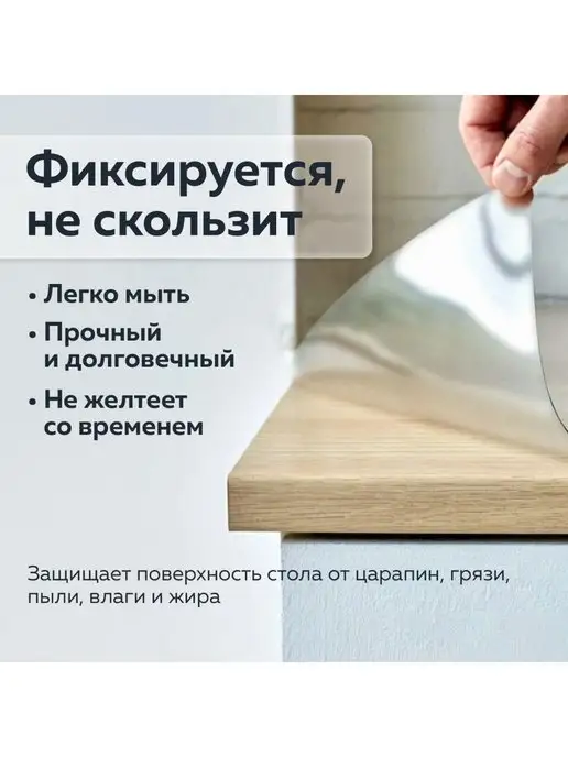 STAFF Коврик настольный для письма 38x59см, вариант, фото 3