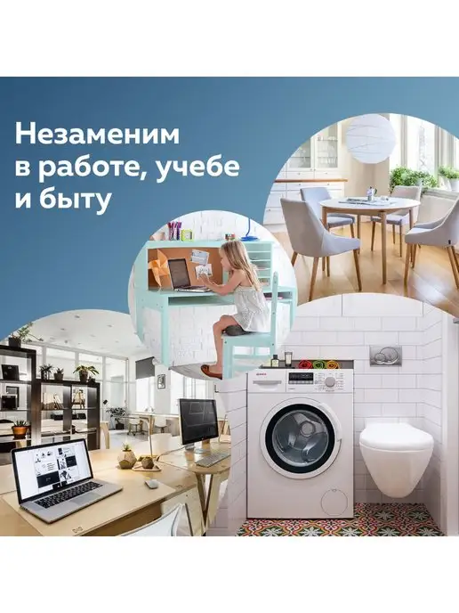 STAFF Коврик настольный для письма 38x59см, вариант, фото 5