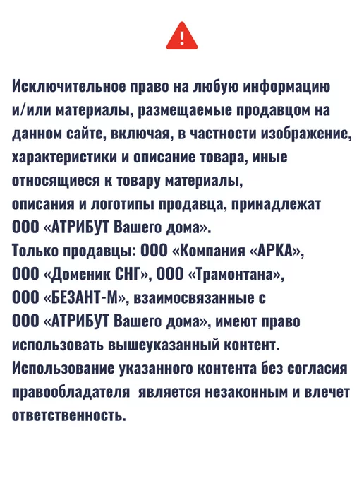 Keter Набор для ванной FILO (диспансер органайзер мыльница cтакан), бежевый, фото 6