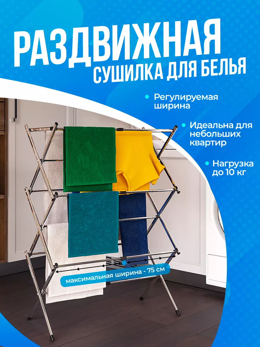 Кровать Polini kids Simple 935, натуральный