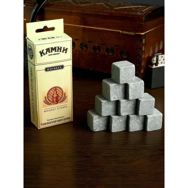 Камни для виски «Верблюд», 10 шт